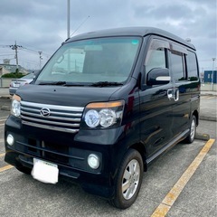 アトレーワゴン　カスタムRSターボ　リミテッド　車検付きの画像