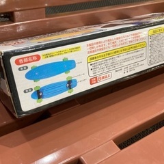 😻！新品 🌟 スケボー 🛹 ミニクルーザー，小さな お子様用に 🌈 どうぞ！ )^o^( の画像