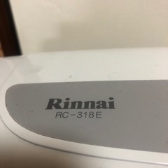 ガスファンヒーターの画像