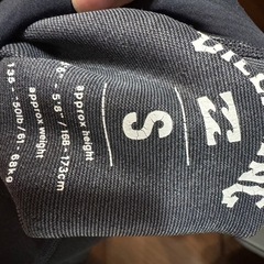ビラボン　半袖タッパーの画像