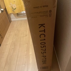 こたつ布団付きの画像