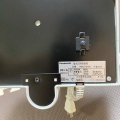 蛍光灯 照明 器具　スタンドライト　HHL701W　パナソニック Panasonicの画像