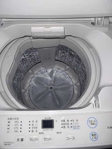 MAXZEN5キロの洗濯機