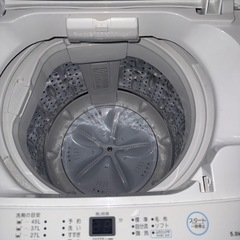 MAXZEN5キロの洗濯機の画像