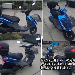 SUZUKI アドレスV125S（CF4MA・2010年式）現状渡しの画像