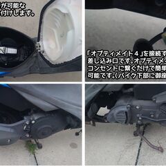 SUZUKI アドレスV125S（CF4MA・2010年式）現状渡しの画像