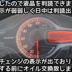 SUZUKI アドレスV125S（CF4MA・2010年式）現状渡しの画像