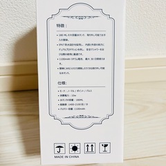 IGYLAR 【2年保証】口腔洗浄器 ジェットウォッシャー コードレス 充電式 Y826 超コンパクト ミニ携帯型 超音波水流 3種類モード 4段階強度調整可能 180ML IPX7防水 替えノズル4本 収納ポーチ付きの画像