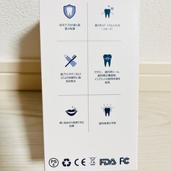 IGYLAR 【2年保証】口腔洗浄器 ジェットウォッシャー コードレス 充電式 Y826 超コンパクト ミニ携帯型 超音波水流 3種類モード 4段階強度調整可能 180ML IPX7防水 替えノズル4本 収納ポーチ付きの画像