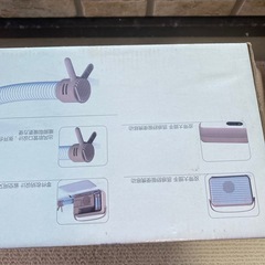 新品DOUHE 布団乾燥機 ハンドル付きの画像