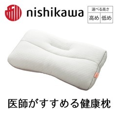 医師がすすめる健康枕 もっと肩楽寝　10000円の画像