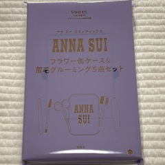 【新品】Sweet 11月号　付録 アナスイ 花柄缶ケース入りグルーミング5点セットの画像