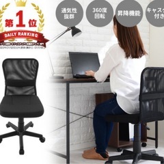 【ラック付き一体型 デスク+ 椅子 オフィスチェア】の画像