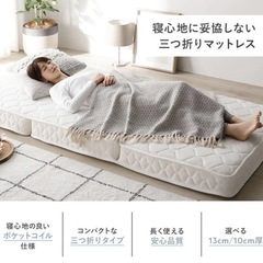 ダブルのマットレス(尼崎市)の画像