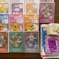 ❤︎Benesse ビーゴ ❤︎英語教材 BE-GO●まとめ売り❣️お写真のもの全部‼️の画像