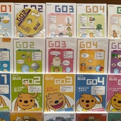 ❤︎Benesse ビーゴ ❤︎英語教材 BE-GO●まとめ売り❣️お写真のもの全部‼️の画像