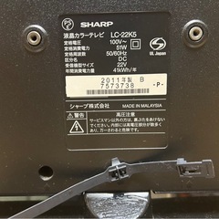 SHARP 液晶カラーテレビLC-22K5の画像
