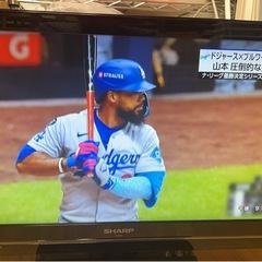 SHARP 液晶カラーテレビLC-22K5の画像