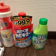 決まりましたの画像