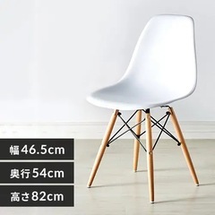 【募集終了】アイリスプラザ　コンパクトデスク天板 ベージュ　イームズチェア白　木脚　セット　バラ売り不可の画像