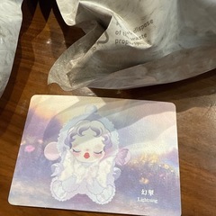 スカルパンダ　紫　1個の画像