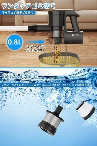 掃除機 コードレス【55000PA超強力吸引・自立式設計・グリーンLEDライト付き】コードレス掃除機 3段吸引力モード