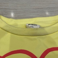 ジェシートレーナー110の画像