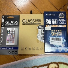 ダイソーiPhoneケース5点/ガラスフィルム3枚の画像