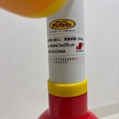 アンパンマン かんたんチェンジ 2WAY スクーターの画像