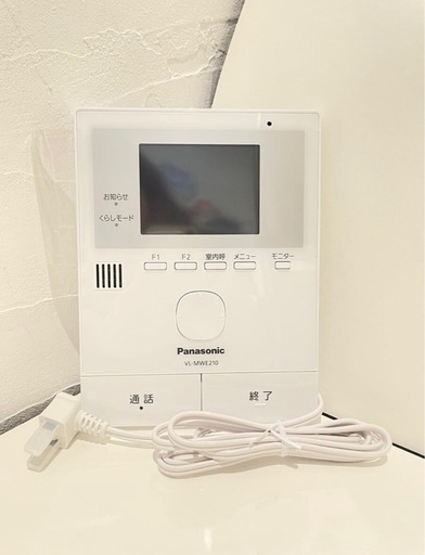 24個セット【新品未使用品】Panasonic パナソニック テレビドアホン VL-MWE210K 親機のみ