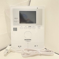 24個セット【新品未使用品】Panasonic パナソニック テレビドアホン VL-MWE210K 親機のみの画像