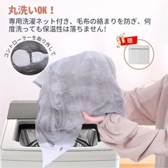 電気毛布　ライトグレー　電気毛毯　電気毛布、電気毛毯、電気膝毛布　電気膝毛毯　毛布　電気毛布　140x80cmの画像