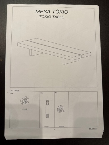 MESA TOKIO TABLE 木製ローテーブル　ダークブラウン