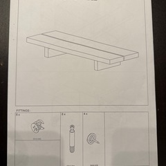 MESA TOKIO TABLE 木製ローテーブル　ダークブラウンの画像