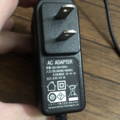 ハンディクリーナーの画像