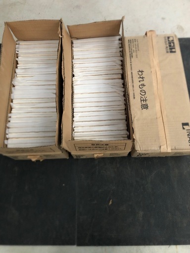 INAX エコカラットブリック ECO-250 B1 健康建材 壁材 3箱セット