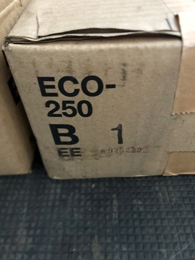 INAX エコカラットブリック ECO-250 B1 健康建材 壁材 3箱セット