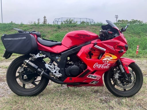 ヒョースン　GT250R 愛知県大府市
より　近県であれば配送します