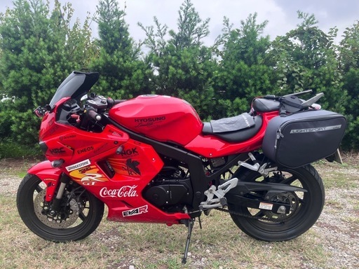 ヒョースン　GT250R 愛知県大府市
より　近県であれば配送します