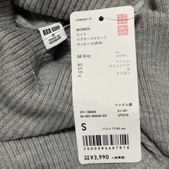 新品タグ付き未着用♡UNIQLOのニットリブタートルネックワンピースです☺️の画像