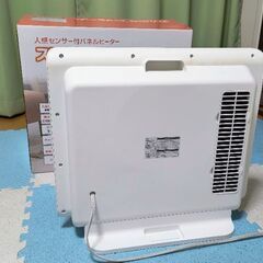 セラミックヒーター　人感センサー付きの画像