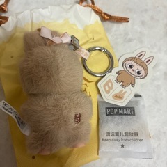 イニシャルラブブ Ｂ ミニラブブの画像