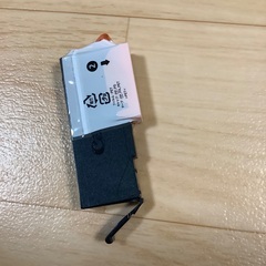 canon pixus 大容量インク　イエロー　BCI-371XLの画像