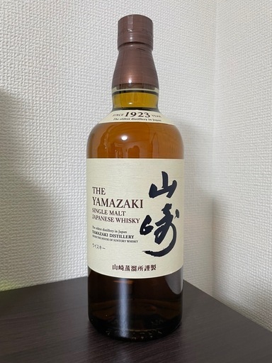 山崎　シングルモルト　700ml 新品未開封