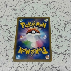 ポケモンカード　ピカチュウ&ゼクロムgxの画像