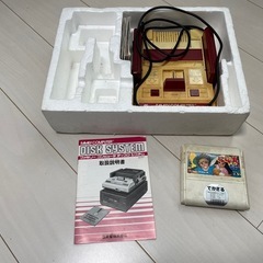 ファミリーコンピュータ、任天堂の画像