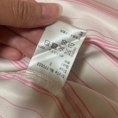 Radyパジャマの画像