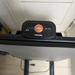 東芝　ズボンプレッサーの画像