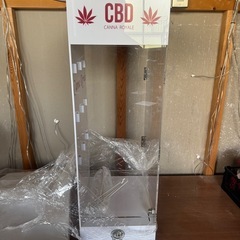 CBD ディスプレイケース ライト付き 新品未使用の画像