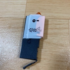 canon pixus 大容量インク　グレー　BCI-371XLの画像
